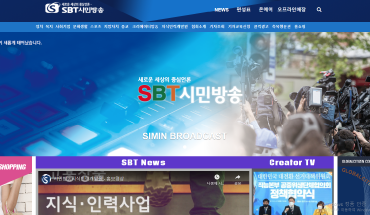 Online Teaching